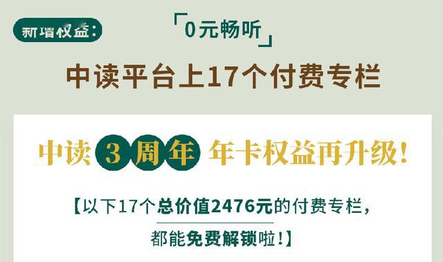 夏别网络卡盟这家平台的优惠活动真的划算吗