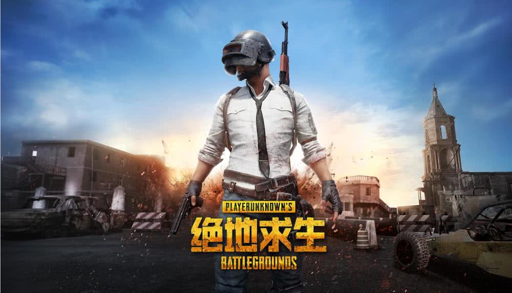 求生意志卡盟怎么选性价比高的推荐给你