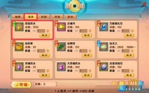 诚梦卡盟平台真的能助我快速实现游戏梦吗
