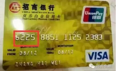 茶汤卡片卡盟这究竟是个啥真的能赚钱吗