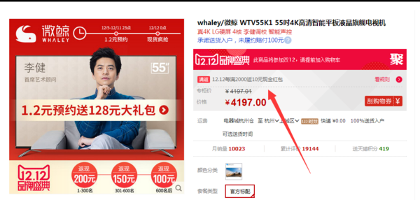 卡盟优卡购卡哪家平台更实惠优惠活动多吗
