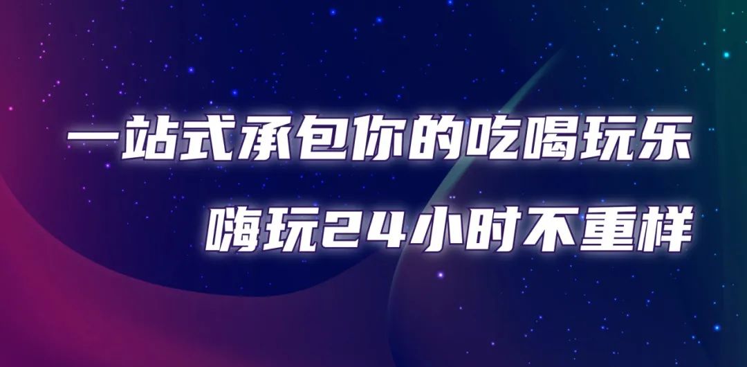 浅念卡盟如此火爆轰炸式营销竟这么有效