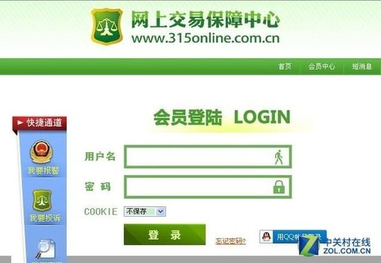 csgo卡盟如何选轻松规避风险保障交易安全
