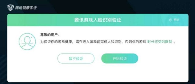 新感觉卡盟是啥玩意儿和普通卡盟有何不同