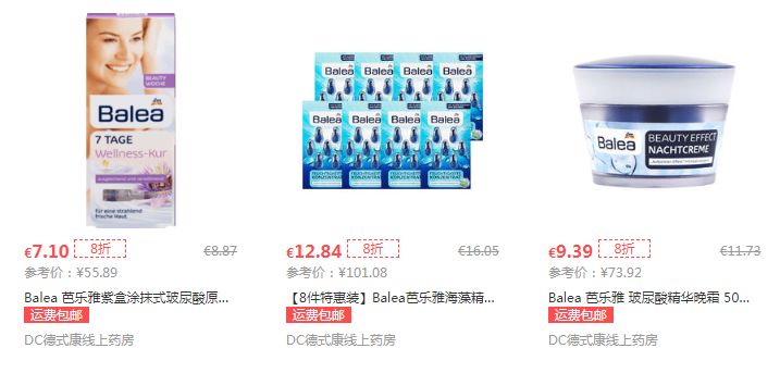 百网卡盟充一怎么这么划算真的靠谱吗