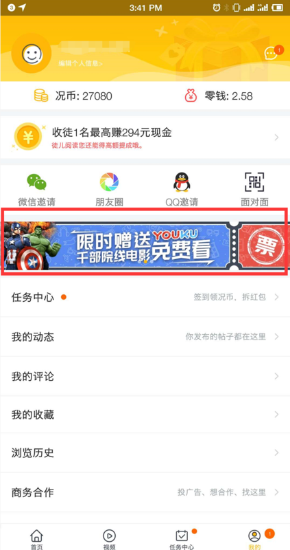 卡盟卖卡真的能赚大钱吗创业初期值得尝试吗