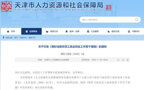 文少和菜菜卡盟哪家更靠谱稳定新手求指导