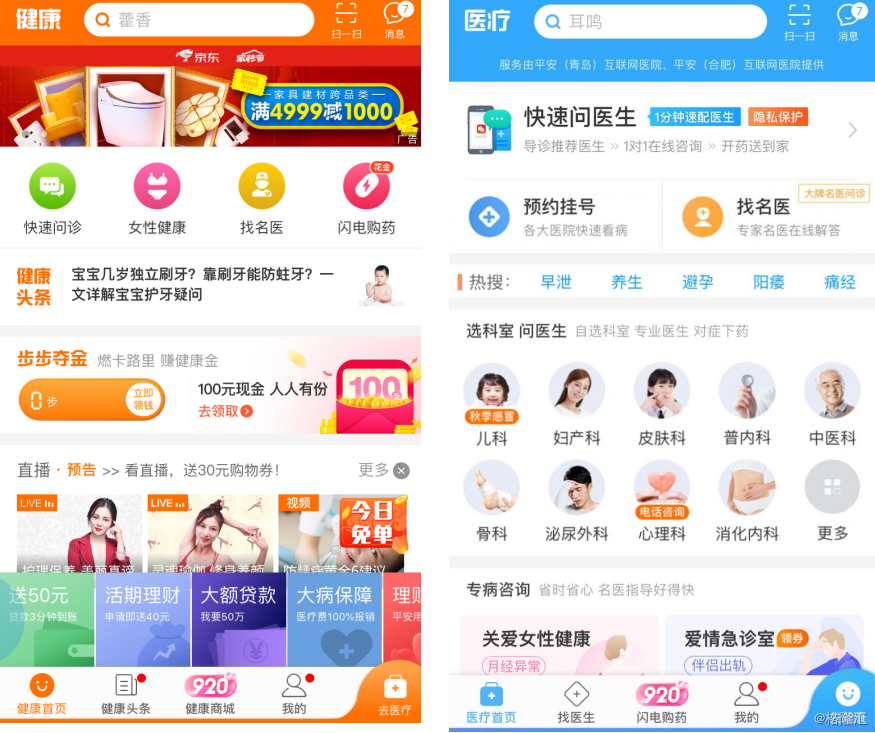 14好卡盟如何实现一站式高效安全的卡盟管理