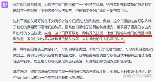 宁波卡盟物流诚邀加入你准备好迎接挑战了吗