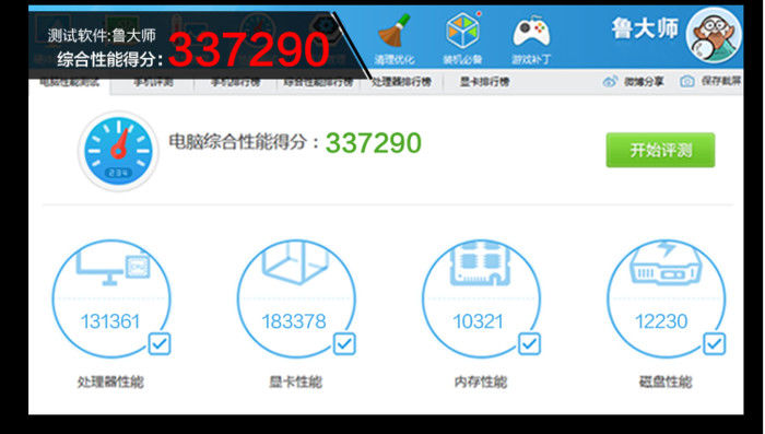 号卡盟流量卡值得买吗高速流量助你畅玩无阻