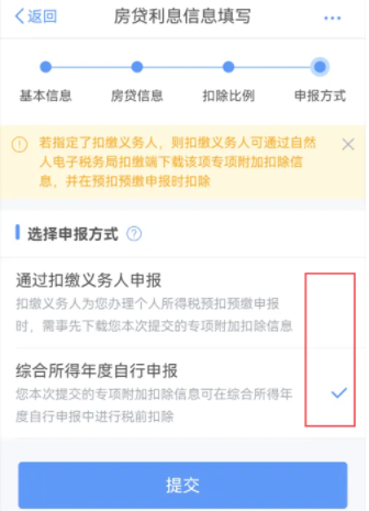 广州新商盟领工资卡怎么操作流程是怎样的