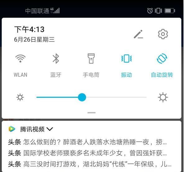 卡盟轰炸电话如何自助下单操作简便只需两步
