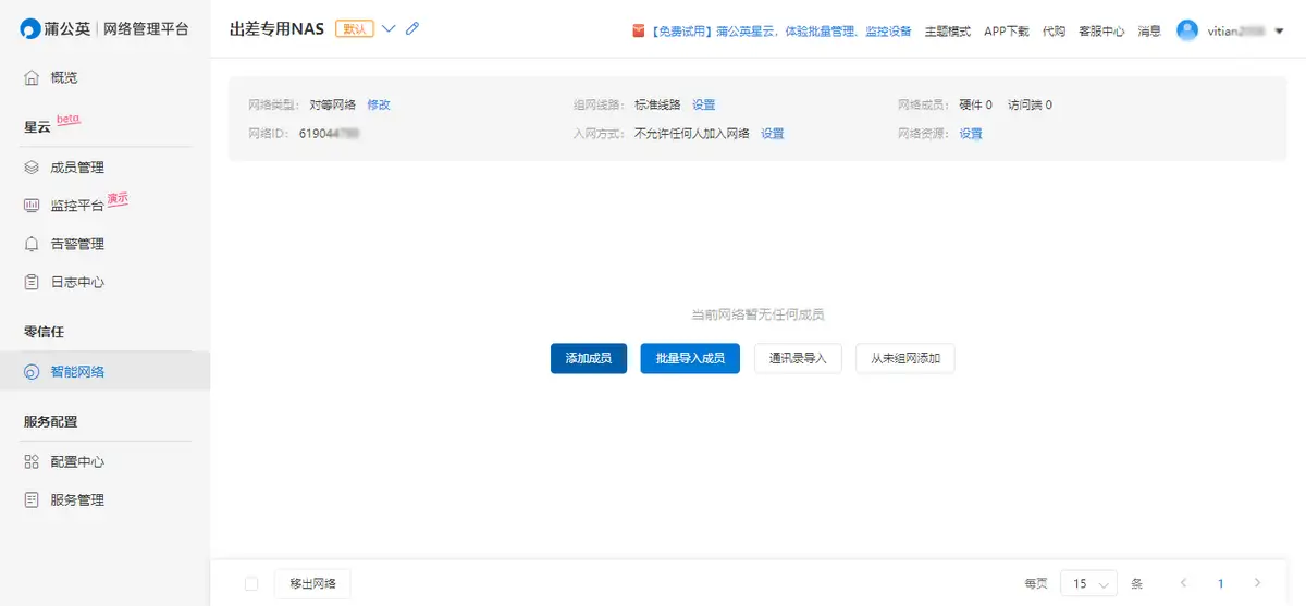 5678卡盟真的靠谱吗用户反馈如何你试过吗