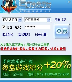 浩方卡盟选卡福利怎么领玩转游戏就靠它