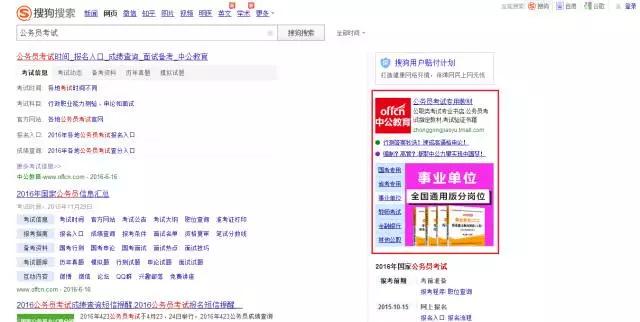 如何快速提升卡盟空间访问量轻松刷流量攻略