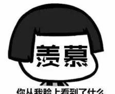 玖网卡盟靠谱吗小心别被骗真相令人惊愕