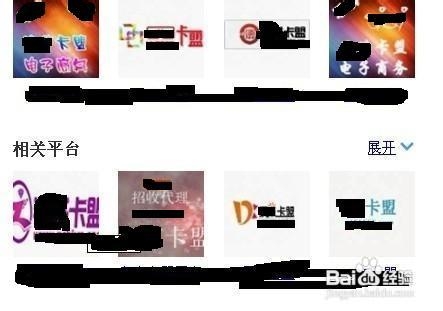 号一点卡盟选它真的省心又省钱一看就知道