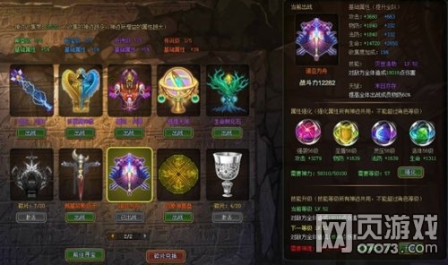 神迹巨像的技能这么强所有盟卡技能都有啥