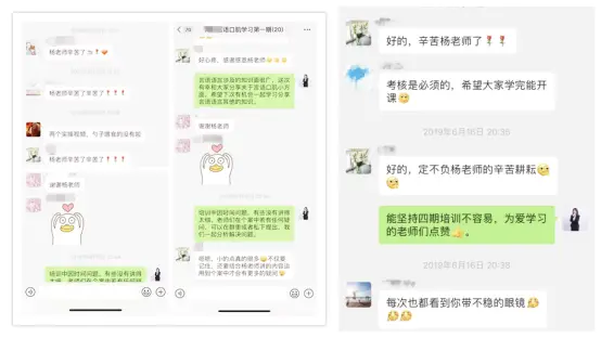 卡盟刷课如此简单轻松掌握要点你学会了吗