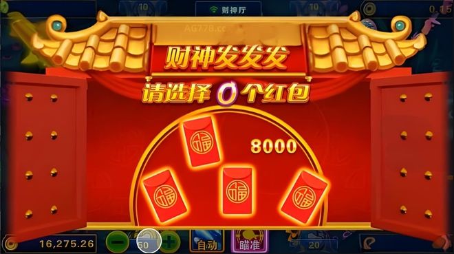 火影手游卡盟狮怎么玩轻松上分技巧大揭秘
