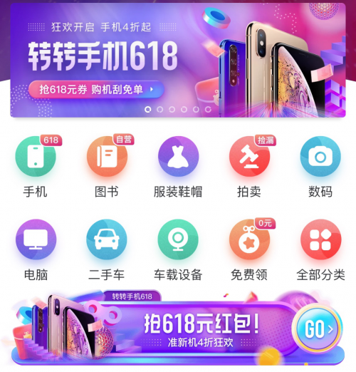 为什么华远数字卡盟是数字卡交易的首选平台