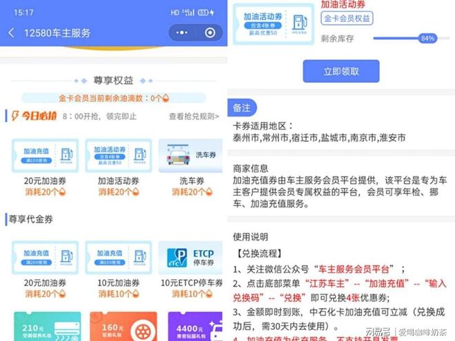 刷赞卡盟墨言最低价哪里能找到最实惠服务