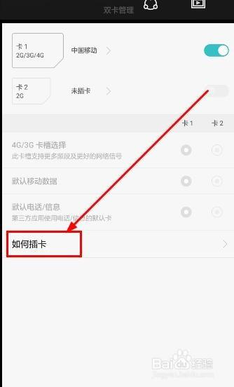 卡盟卡易地址如何轻松设置实操步骤大揭秘