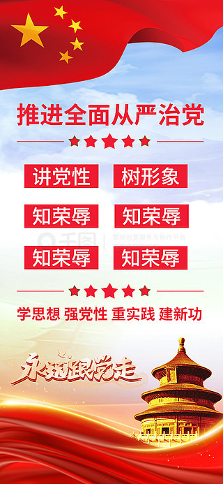 装修对联图片哪里找卡盟大全教你如何挑选