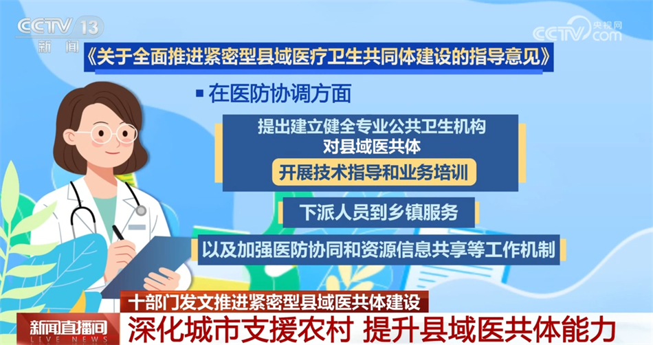 哪里能找到高品质白色巨塔卡盟推荐靠谱吗