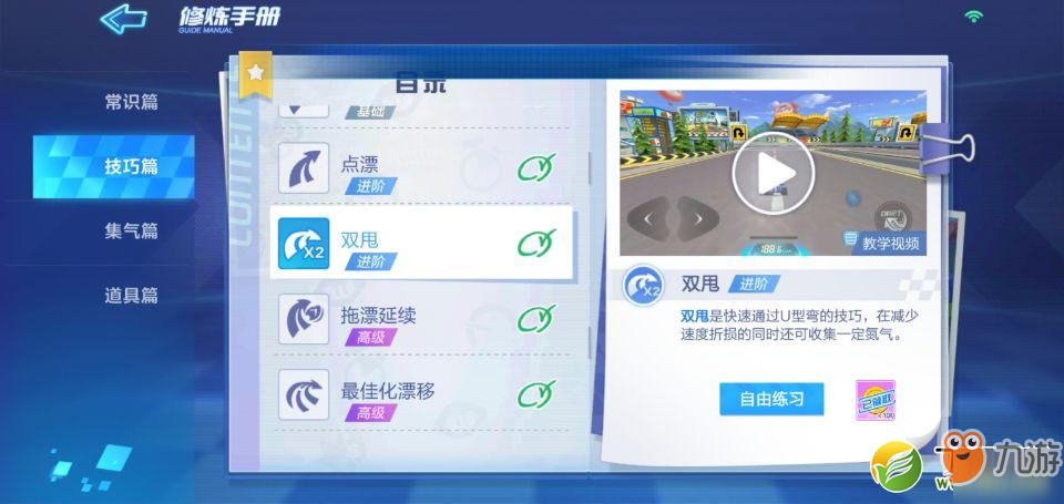 卡盟任务怎么做才能高效完成有哪些小窍门