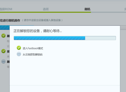 为何卡盟无法刷图书图书爱好者该何去何从