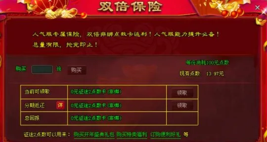 初夏游戏卡盟如何轻松获取游戏卡省时省力