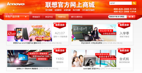 社区卡盟官网哪家优惠更给力活动更丰富