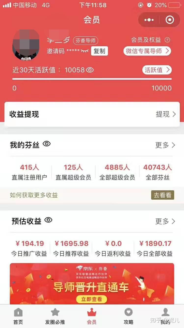 沉默卡盟777km这卡盟靠谱吗真的能赚钱吗