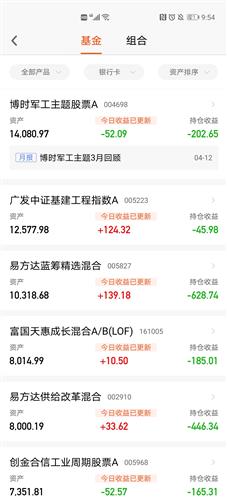 逆天卡盟值得加入吗收费合理服务又靠谱