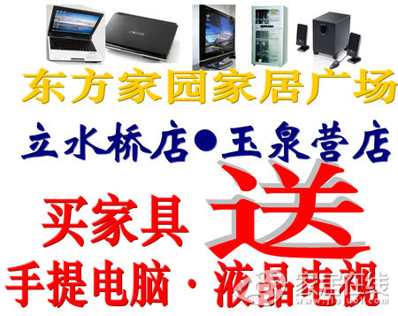 卡盟网主页哪家强优惠券折扣信息一网打尽