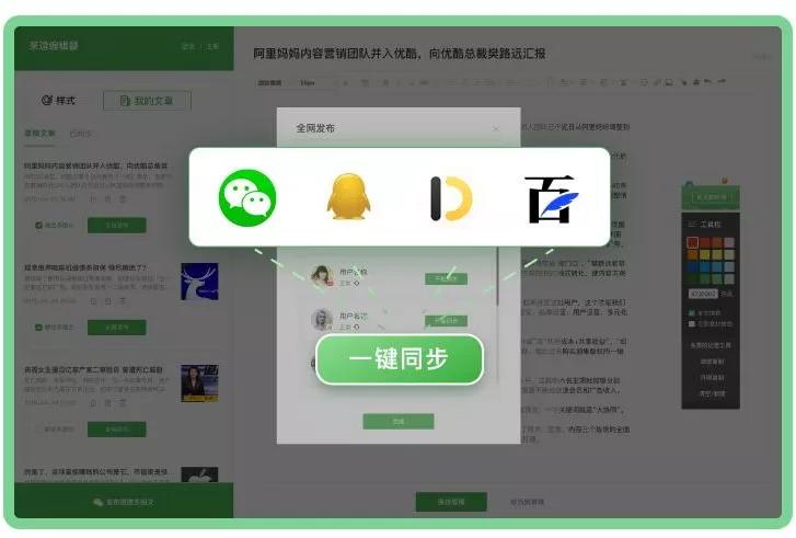 还在苦恼99卡密网卡盟轻松解决一键连通