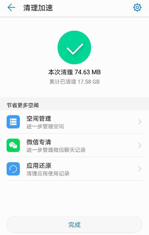 卡盟处理速度慢让人等得心急是怎么回事呢
