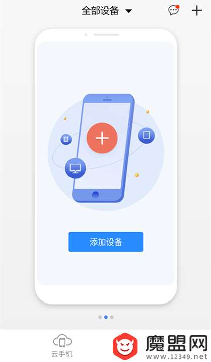卡盟卡密账号密码如何设置最安全小心这些坑