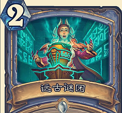 四将王成语将盟卡这神奇的神功究竟有何奥秘