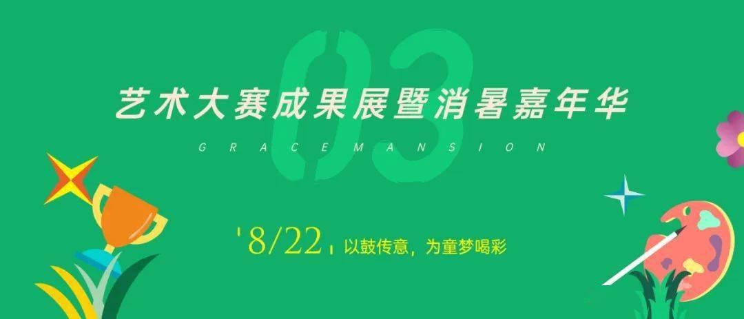 卡盟文创福利包创意无限惊喜多你领取了吗