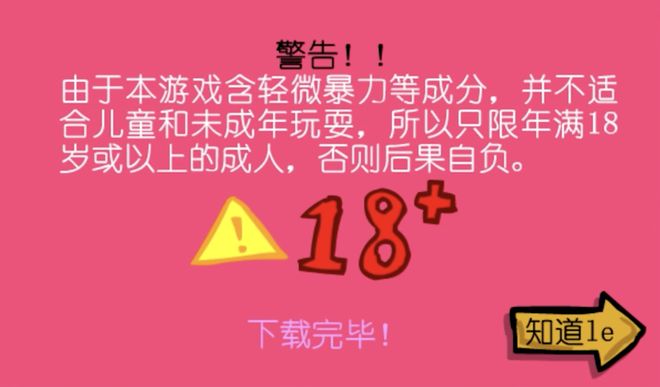 小年卡盟去哪了曾经的福利还能在哪儿找到