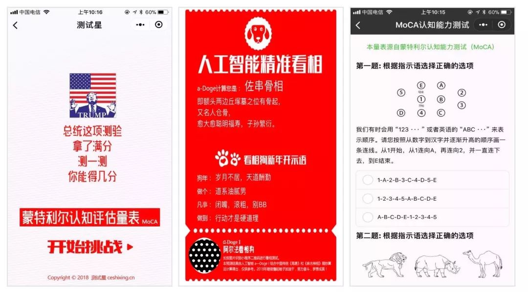 卡盟充值卡官方旗舰店哪家更靠谱值得信赖