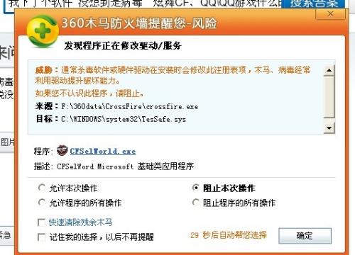卡盟选择哪家系统更胜一筹高效稳定还是首选