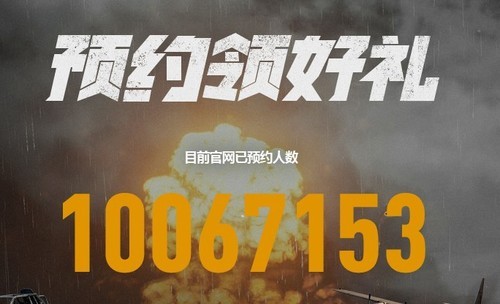 绝地求生479卡盟怎么用天启版本卡盟大揭秘