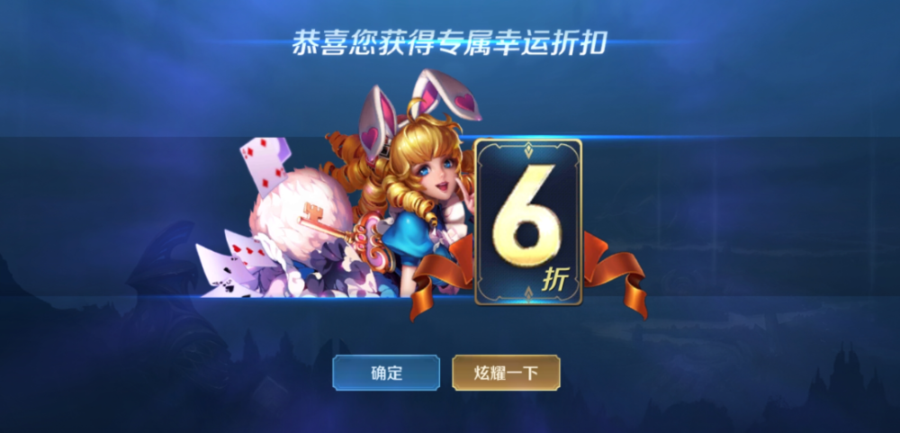 皎雪卡盟如何轻松找到性价比高的游戏卡
