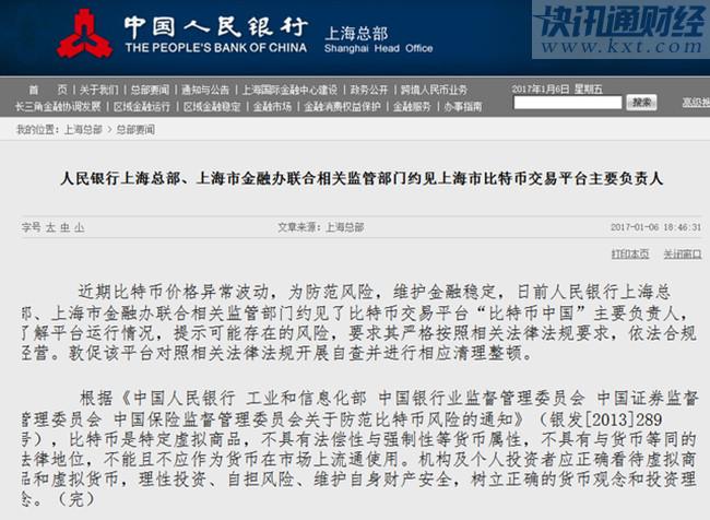 易玩卡盟在全国排名中领先吗它究竟排第几