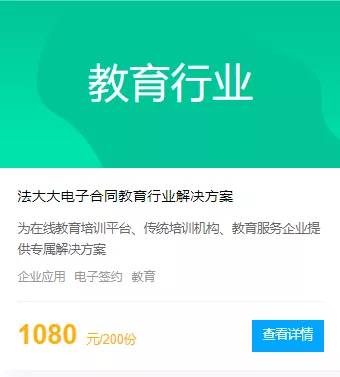 允昌卡盟对接难题困扰高效解决方案轻松上手