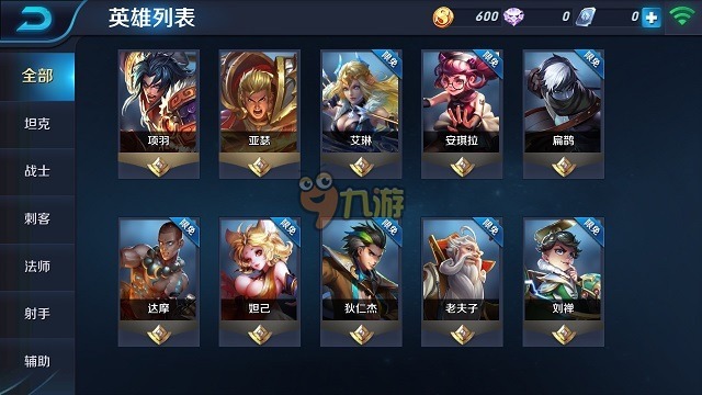 王者荣耀CDK去哪儿兑换卡盟兑换位置大揭秘