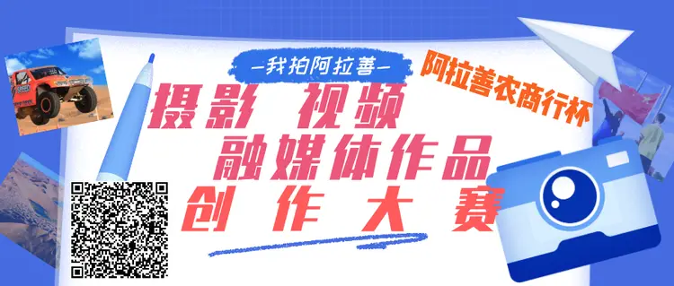 阿拉善盟加油礼品卡你的店铺加入招商了吗